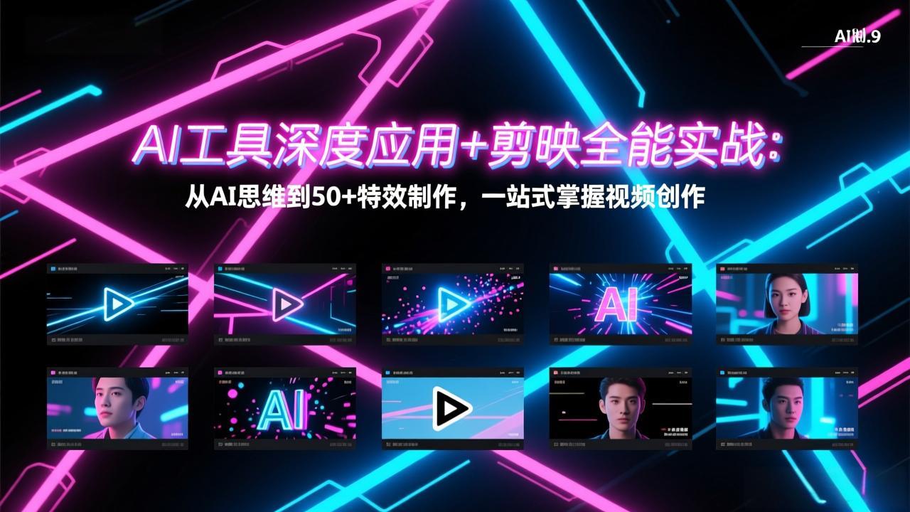 中创网