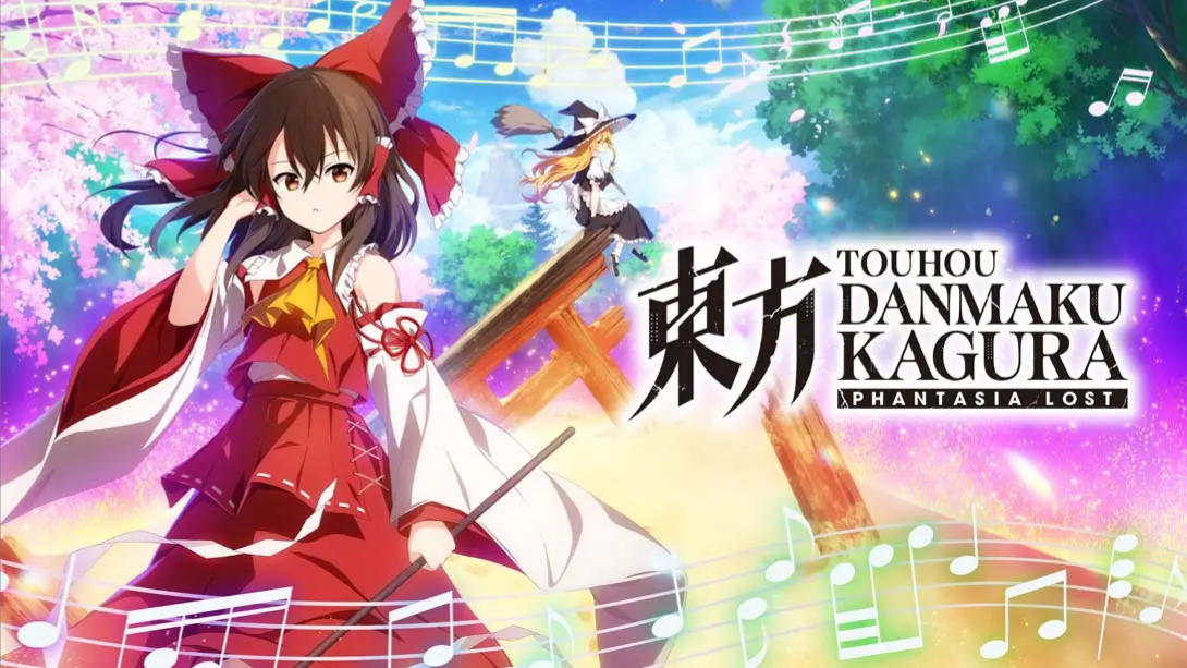 插图8–【美版】东方弹幕神乐 失落幻想 .Touhou Danmaku Kagura Phantasia Lost 中文–免费资源分享站
