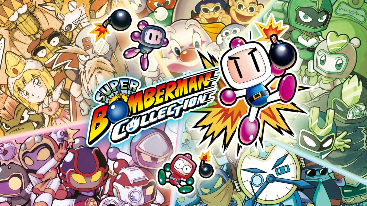 插图1–超级炸弹人合集丨SUPER BOMBERMAN COLLECTION–免费资源分享站