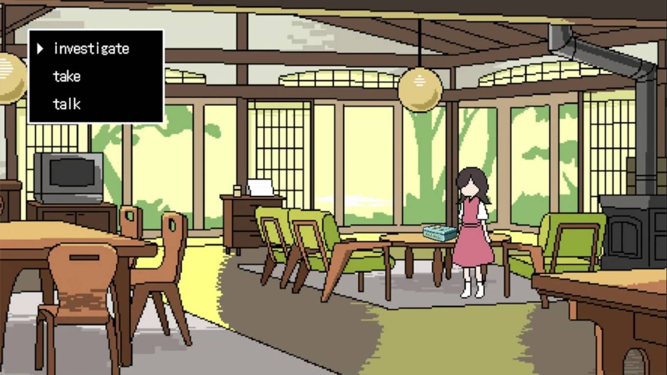 插图3–【美版】迷路 鸣泽美事件 .Path of Mystery A Brush with Death 中文–免费资源分享站
