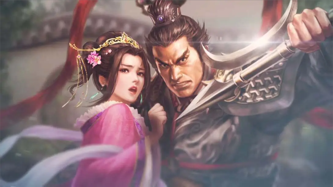 插图6–【港版】三国志8 重制版 .ROMANCE OF THE THREE KINGDOMS 8 REMAKE 中文–免费资源分享站