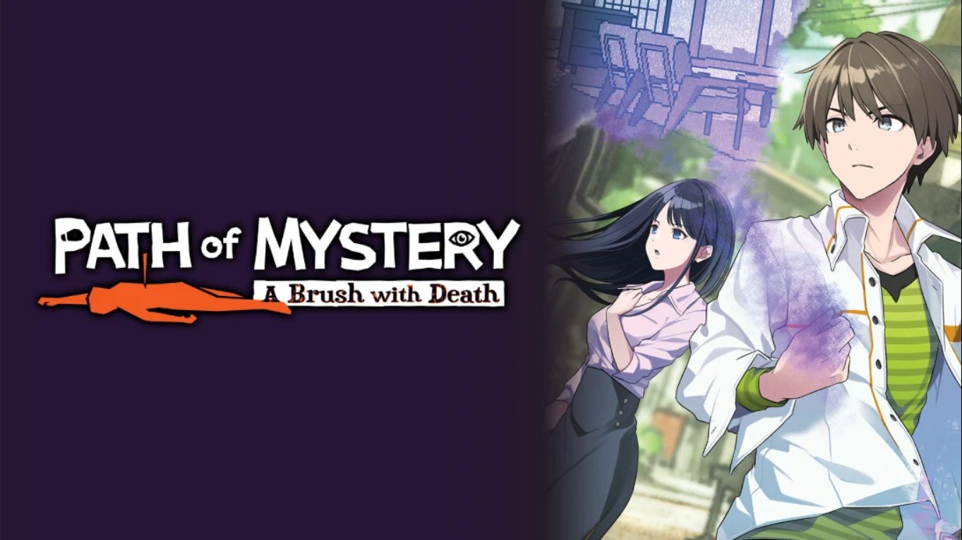 插图1–【美版】迷路 鸣泽美事件 .Path of Mystery A Brush with Death 中文–免费资源分享站
