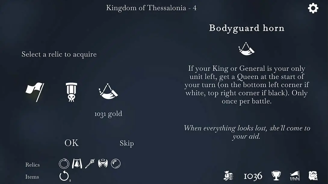 插图2–【美版】衔尾蛇国王 .The Ouroboros King 中文–免费资源分享站
