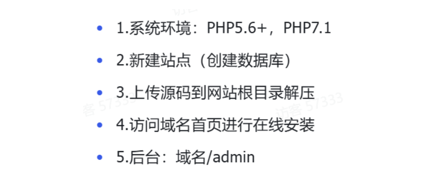插图4–黑名单举报查询系统源码 网页源代码查看器 举报软件的平台–免费资源分享站