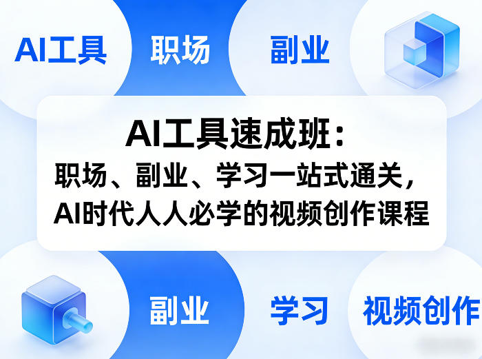 冒泡网赚