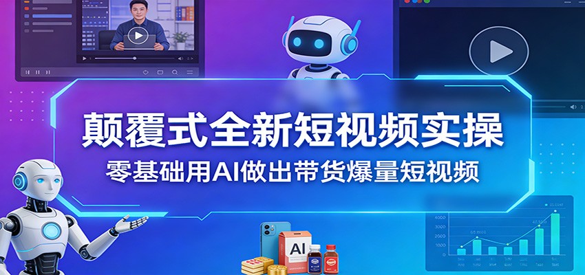 福缘论坛