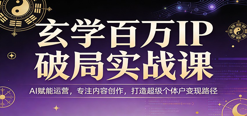 福缘论坛
