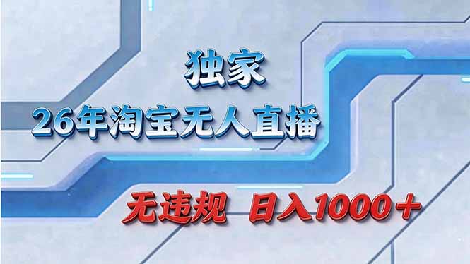 中创网