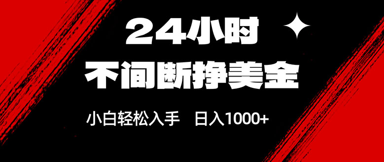 中创网