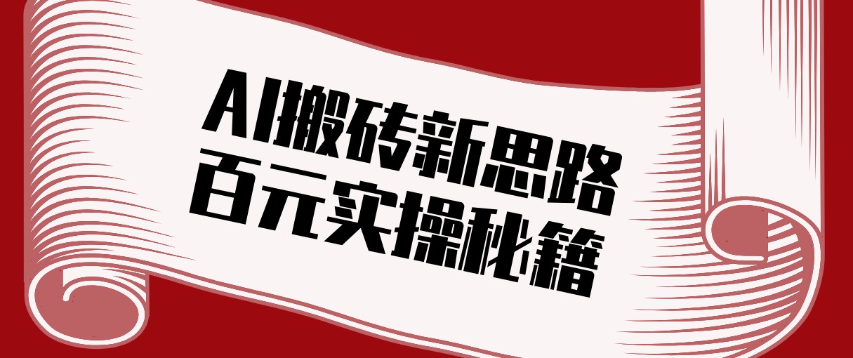 福缘论坛