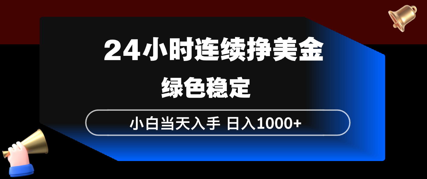 中创网