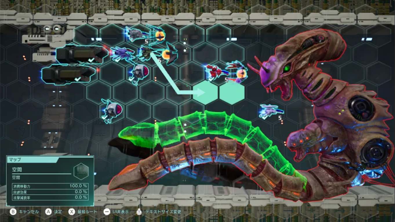 插图2–【日版】异形战机 战略 I・II 宇宙 .R-TYPE TACTICS I・II COSMOS 中文–免费资源分享站
