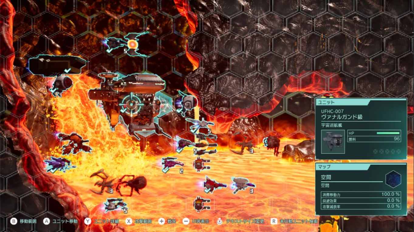插图5–【日版】异形战机 战略 I・II 宇宙 .R-TYPE TACTICS I・II COSMOS 中文–免费资源分享站