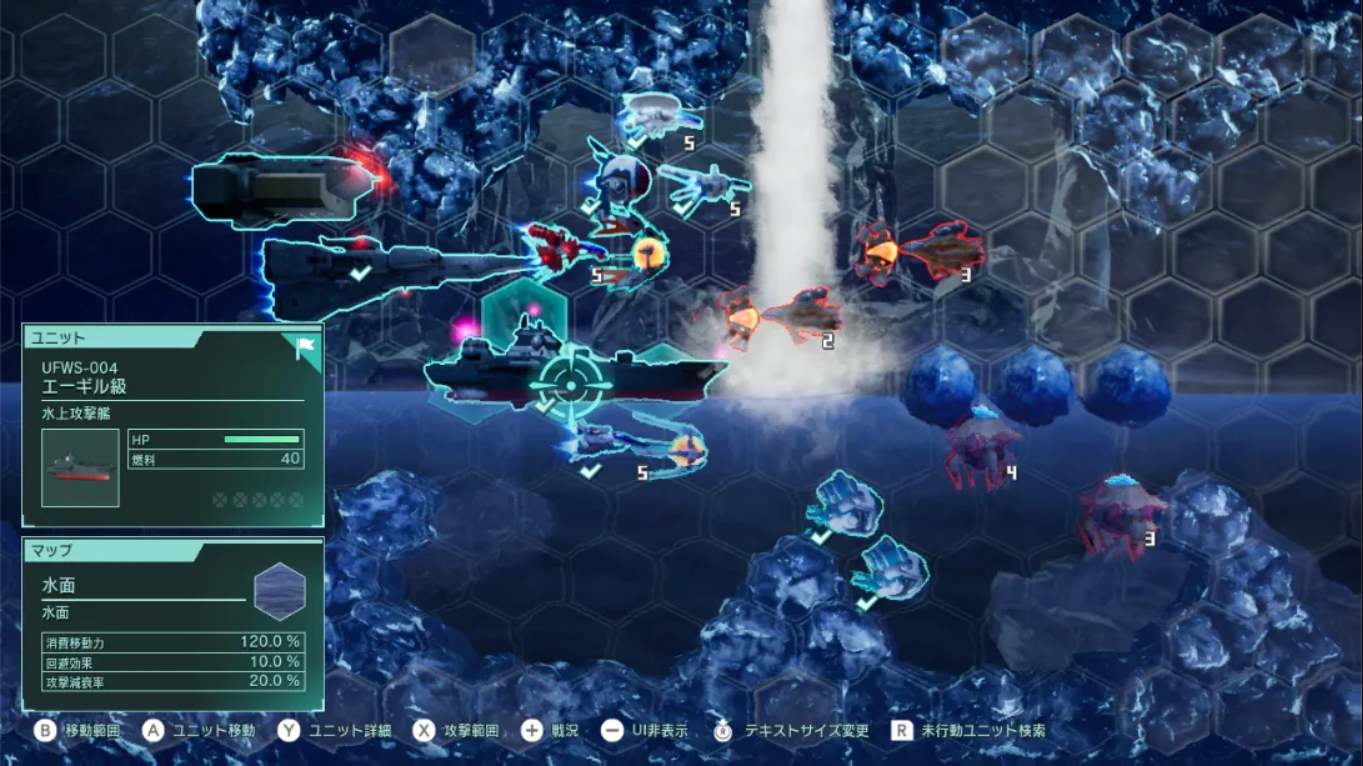 插图6–【日版】异形战机 战略 I・II 宇宙 .R-TYPE TACTICS I・II COSMOS 中文–免费资源分享站