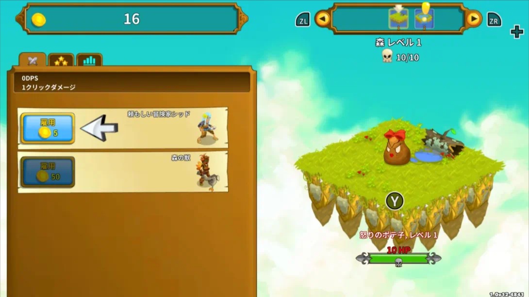 插图5–【日版】点击英雄 .Clicker Heroes 中文–免费资源分享站