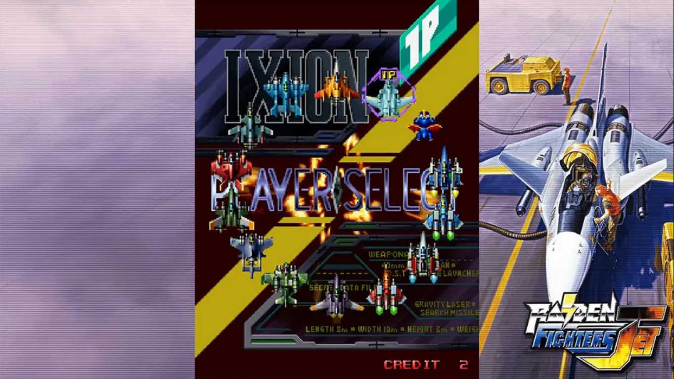 插图5–【美版】雷电战机重混合集 .RAIDEN FIGHTERS REMIX COLLECTION 英语–免费资源分享站