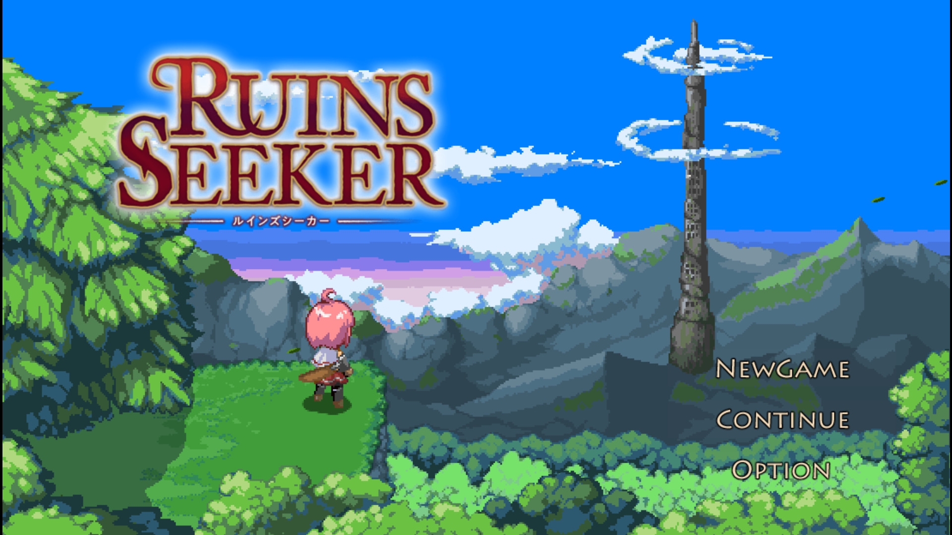 遗迹探索者/Ruins Seeker 16 遗迹探索者/Ruins Seeker