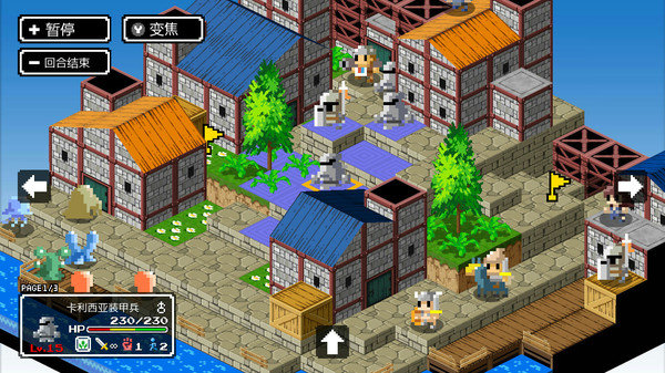 史莱姆的野望/Ambition of the Slimes 12 插图4–史莱姆的野望/Ambition of the Slimes–免费资源分享站
