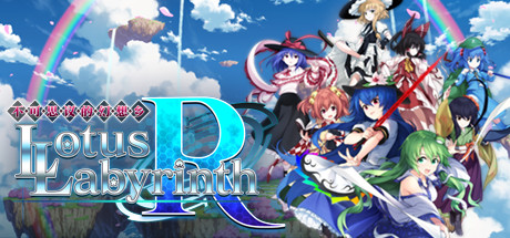 不可思议的幻想乡:幻想莲花迷宫R/Lotus Labyrinth R(全DLC完全典藏版+原声音轨+插画集) 31 header schinese
