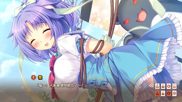 巧克力与香子兰3/NEKOPARA Vol. 3 21