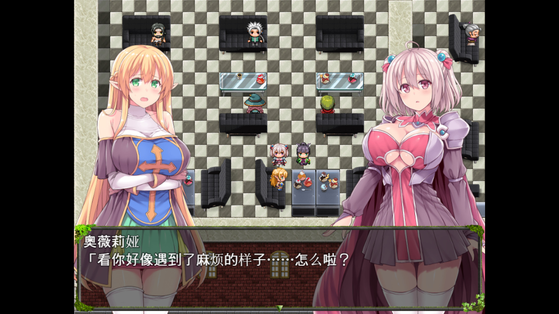 深渊探索者(V1.01) 14