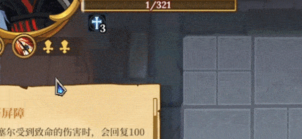 法洛伊幻境/Fareo Shadowlands(正式版V1.1) 22 %E6%8C%87%E4%BB%A4%E5%8D%A1 (2)