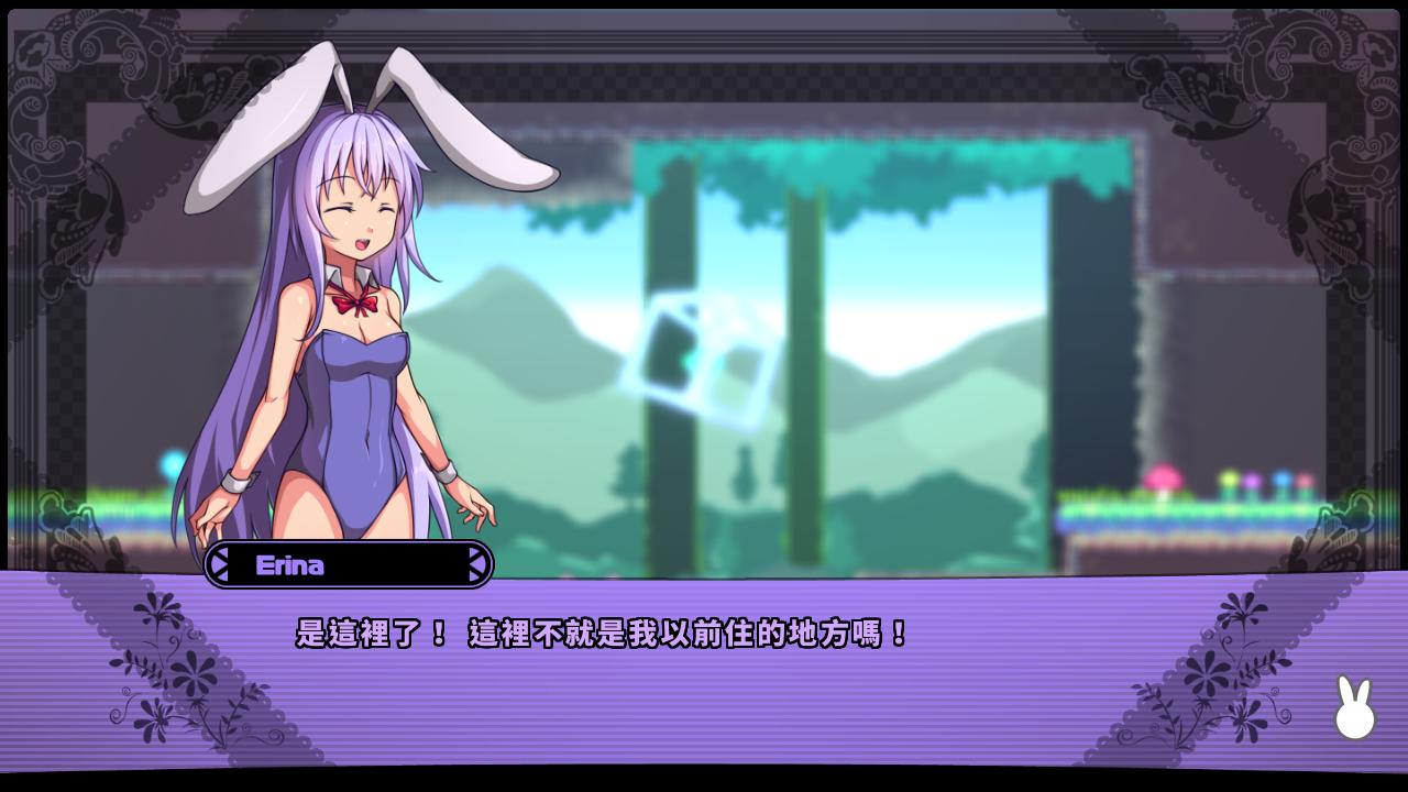 萌萌兔耳娘的大冒险/拉比哩比/Rabi-Ribi 22 2016091341006512