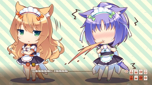 巧克力与香子兰3/NEKOPARA Vol. 3 24