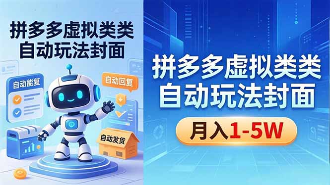 中创网