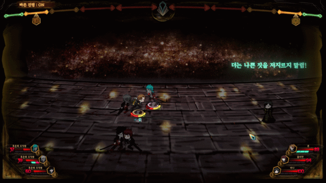 废墟图书馆/Library Of Ruina(v1.1.0.5b1) 13 3