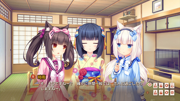 巧克力与香子兰Eextra/NEKOPARA Extra 21