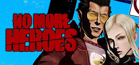 英雄不再/No More Heroes 15 header