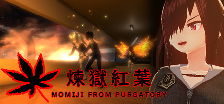 煉獄紅葉/MOMIJI FROM PURGATORY(Build.6909577) 19 header