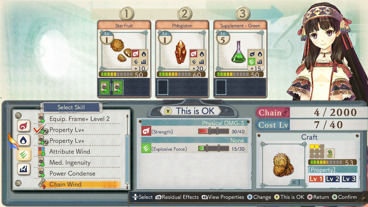 夏莉的炼金工房 ~黄昏海洋之炼金术士~ DX/Atelier Shallie: Alchemists of the Dusk Sea DX 15 2019123034325405