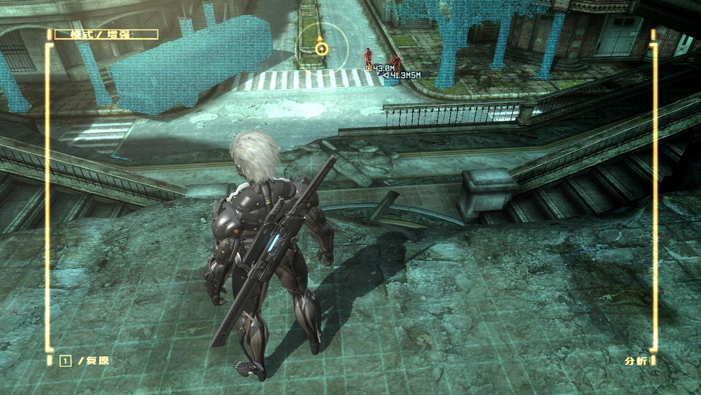 合金装备崛起:复仇/Metal Gear Rising: Revengeance 14 183211okpo1pi7zuo3aa3f