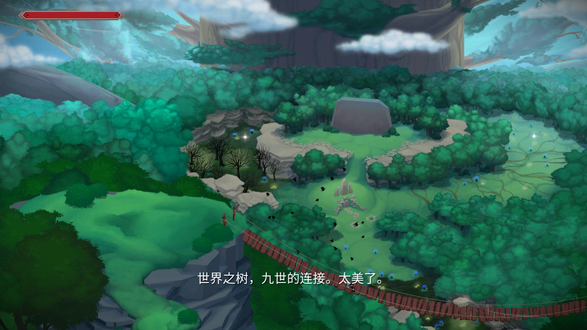 巨人约顿/Jotun 12 2016122324054883