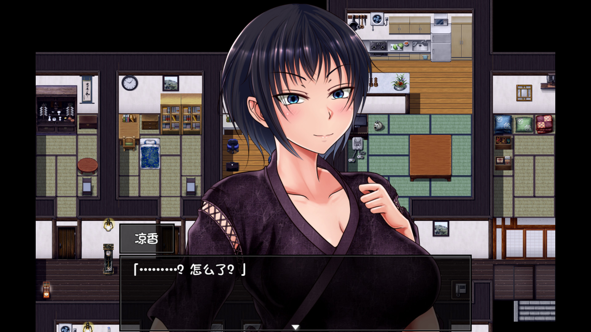 夏色泡影(V1.01) 14