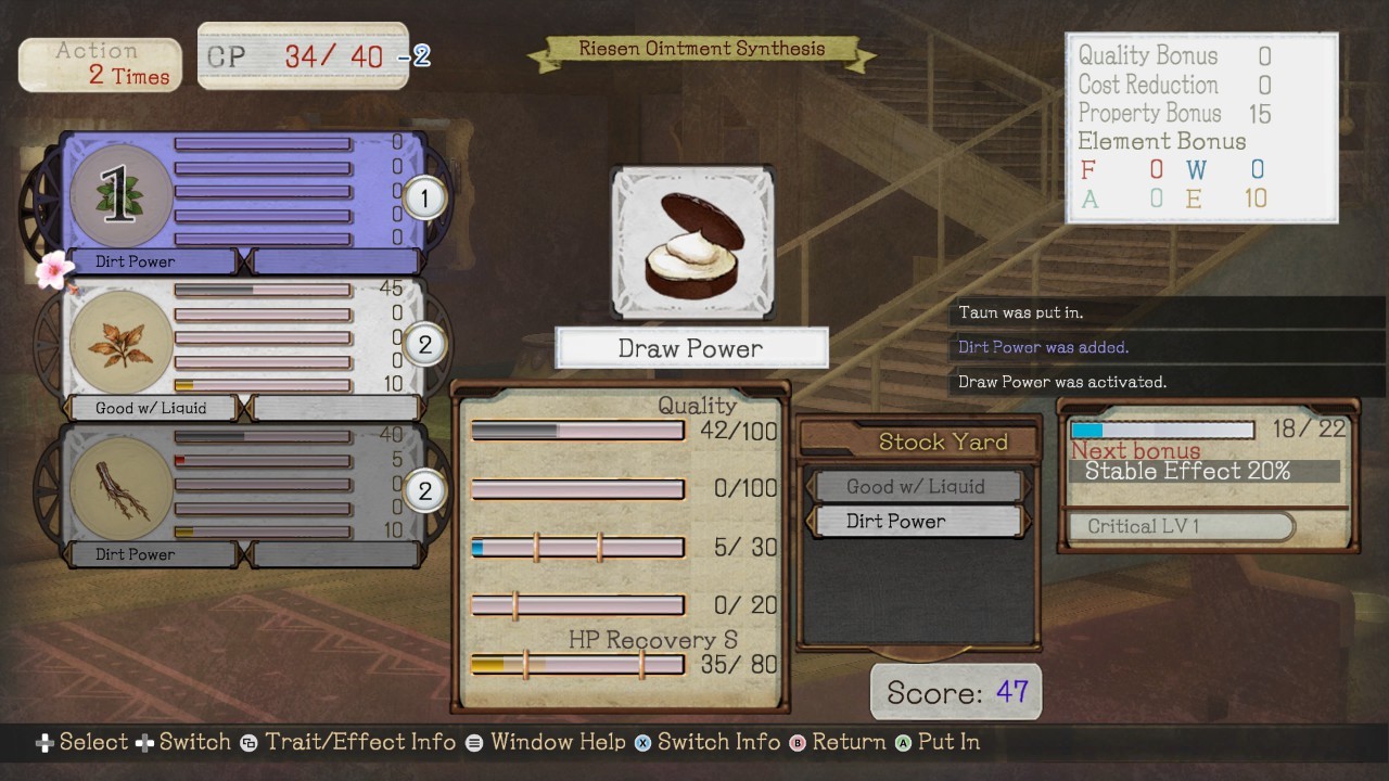 爱夏的炼金工房:黄昏大地之炼金术士DX/Atelier Ayesha: The Alchemist of Dusk DX 11 2019123032046404