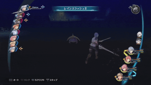 英雄传说闪之轨迹4:传奇的结局(Build.7946380-集成2号升级档+全DLC) 23 Kurt Craft 348