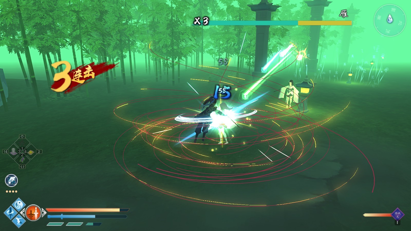 牧剑/Tale Of Swords(V0.553) 36