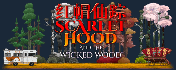 红帽仙踪/Scarlet Hood and the Wicked Wood(V1.00c正式版) 18 STEAM logopagepostCN