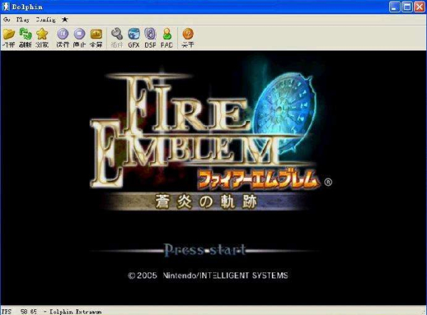 火焰之纹章:苍炎之轨迹/Fire Emblem:Path Of Radiance(v1.2) 11 截图
