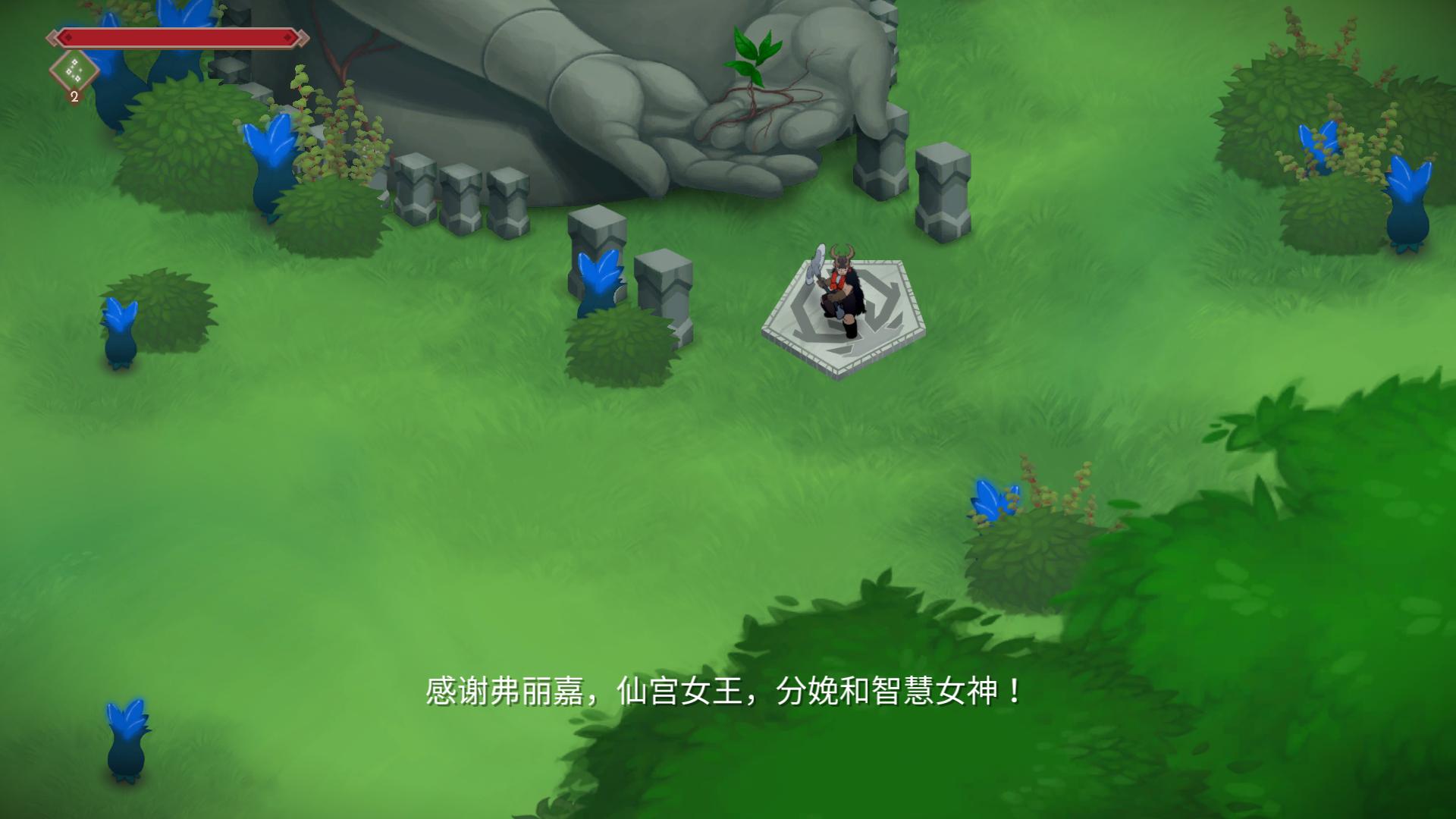 巨人约顿/Jotun 14 2016122324058812