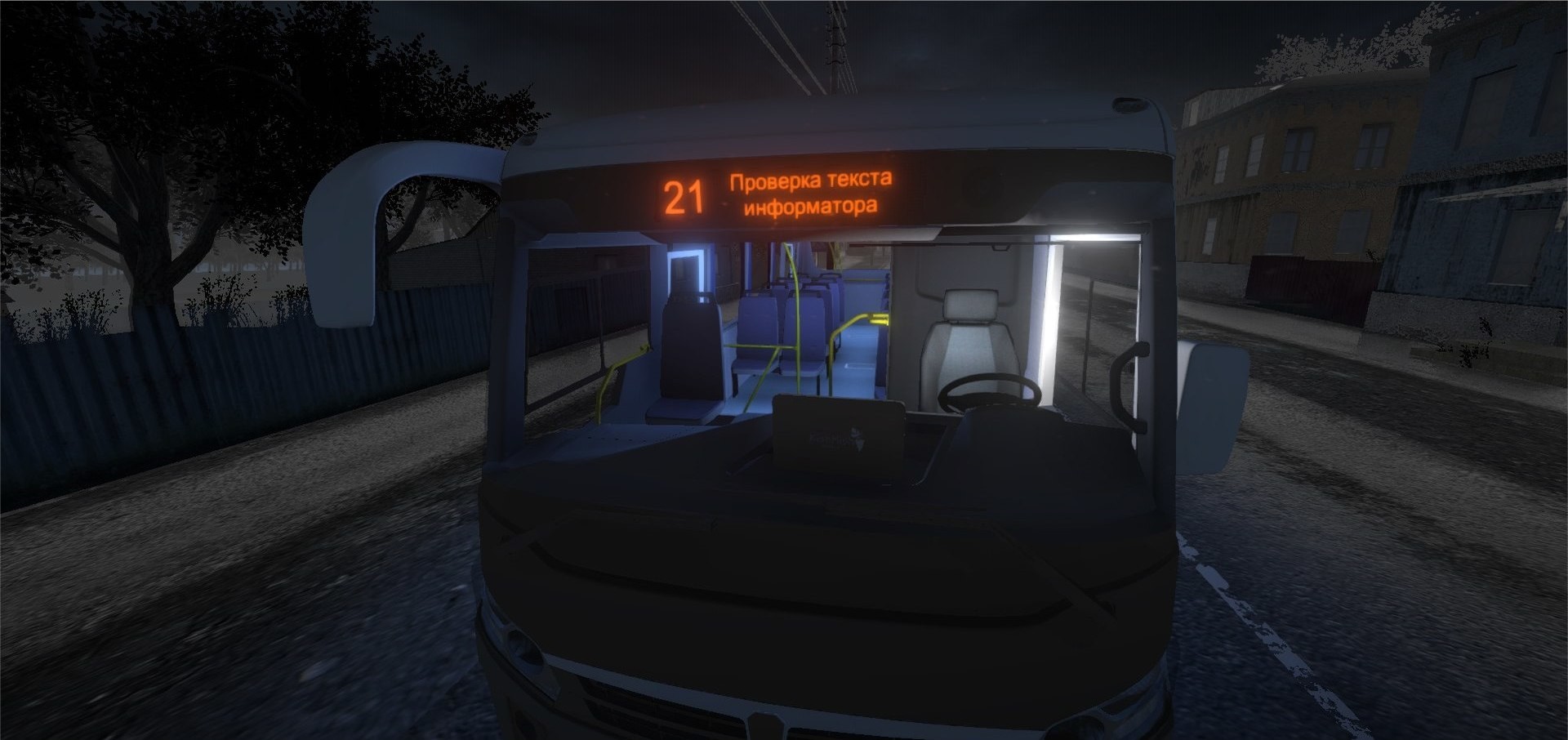 巴士司机模拟器2019/Bus Driver Simulator 2019(v6.7整合DLC) 42 2019120595140961
