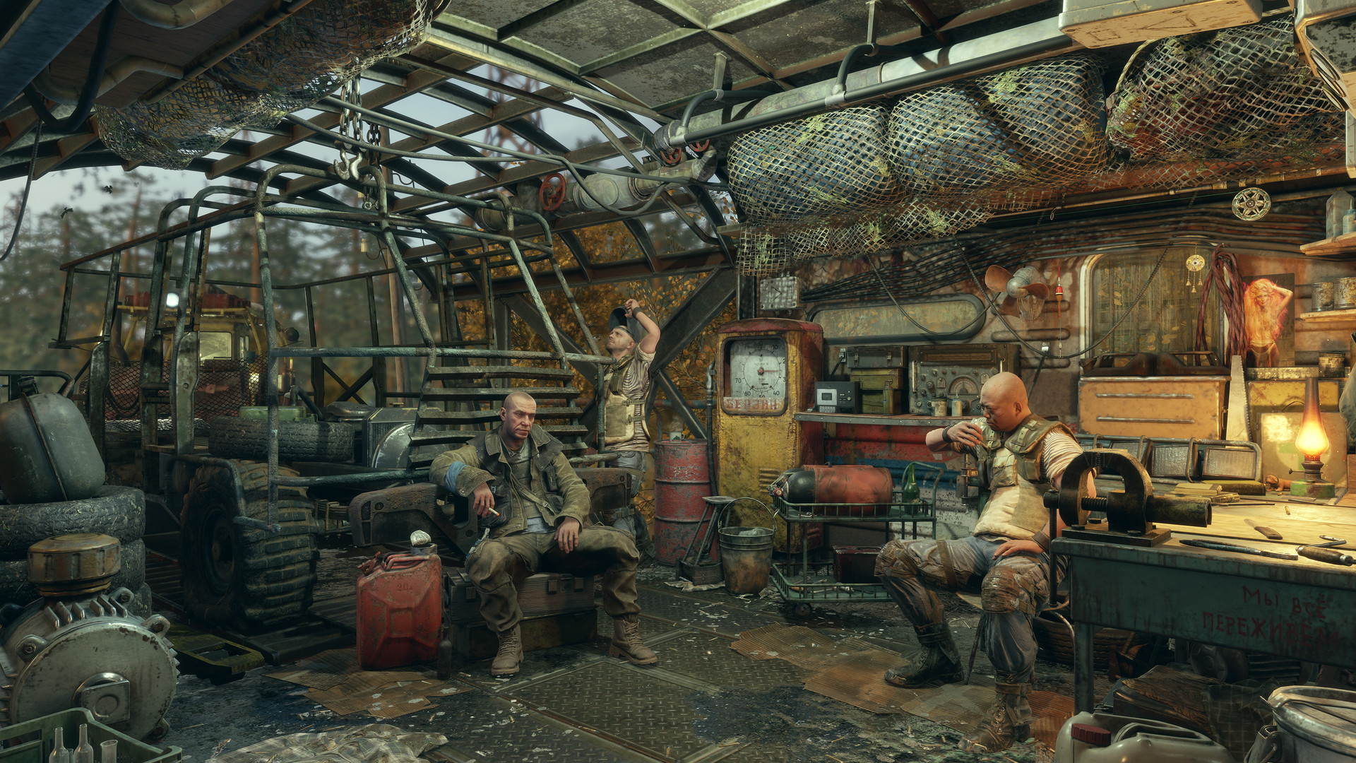 地铁离去/ Metro Exodus(增强版-最低配RTX2060-需显卡支持光追) 26 地铁离去/ Metro Exodus(增强版-最低配RTX2060-需显卡支持光追)