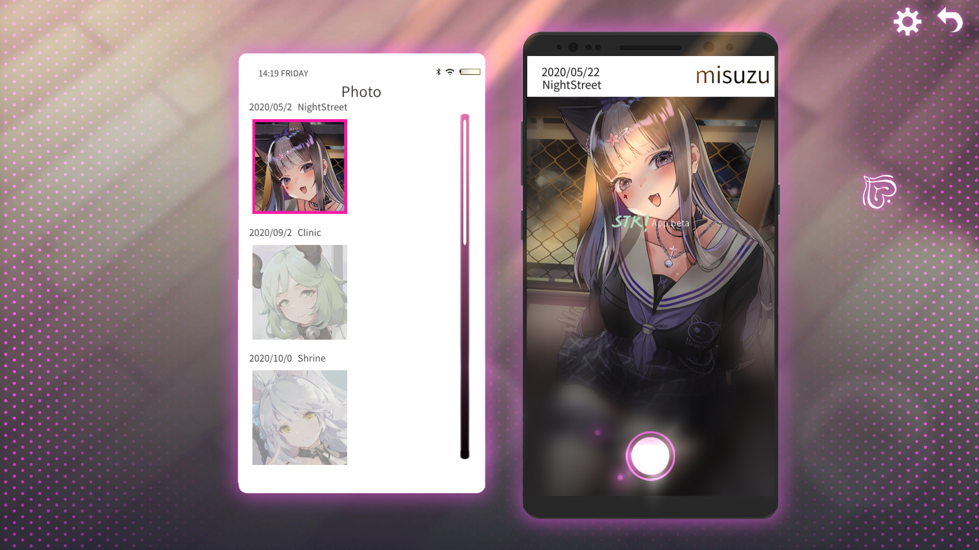秘密手机APP/Erophone(V1.0.12B全DLC完全版) 14