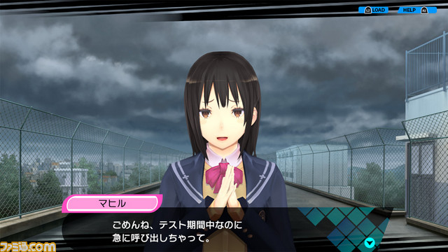 受孕Plus:产子救世录/Conception PLUS: Maidens of the Twelve Stars 25 2019012531536168