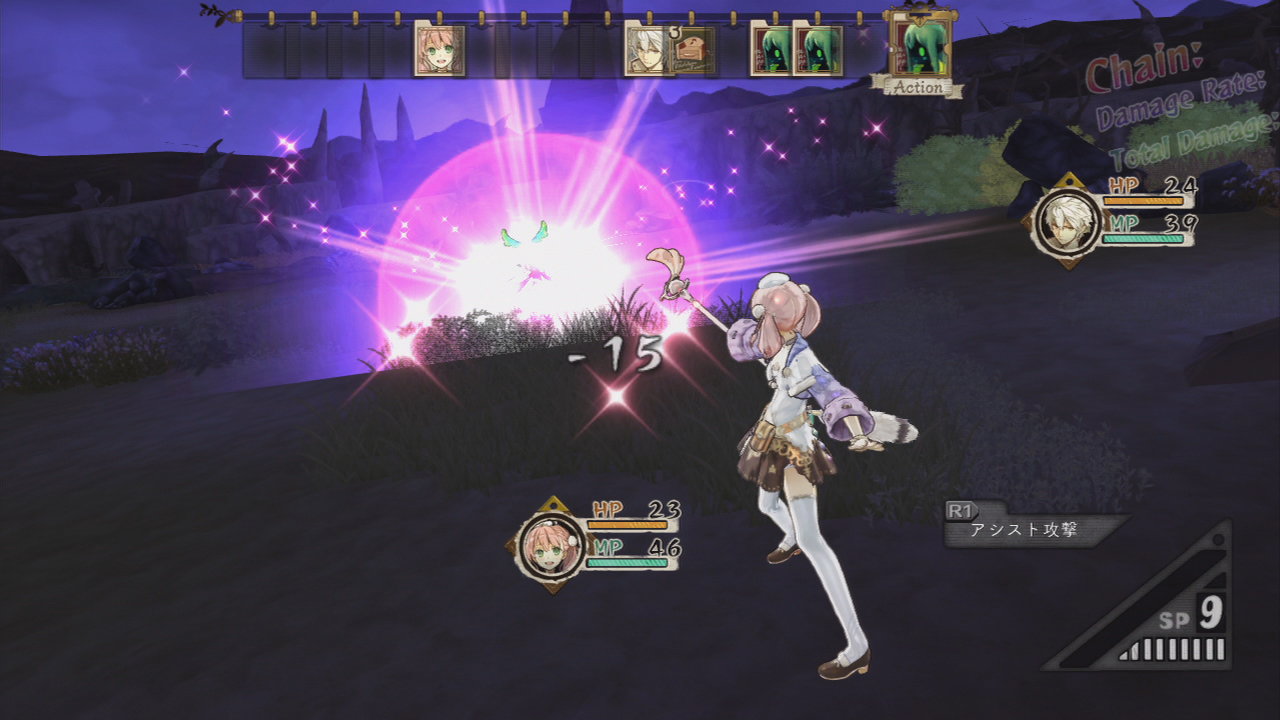 爱丝卡与卡罗吉的炼金工房:黄昏天空之炼金术士DX/DXAtelier Escha and Logy: Alchemists of the Dusk Sky 27 20130726152405569