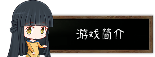依玛村生活/Life In Yima 26 intro1 0