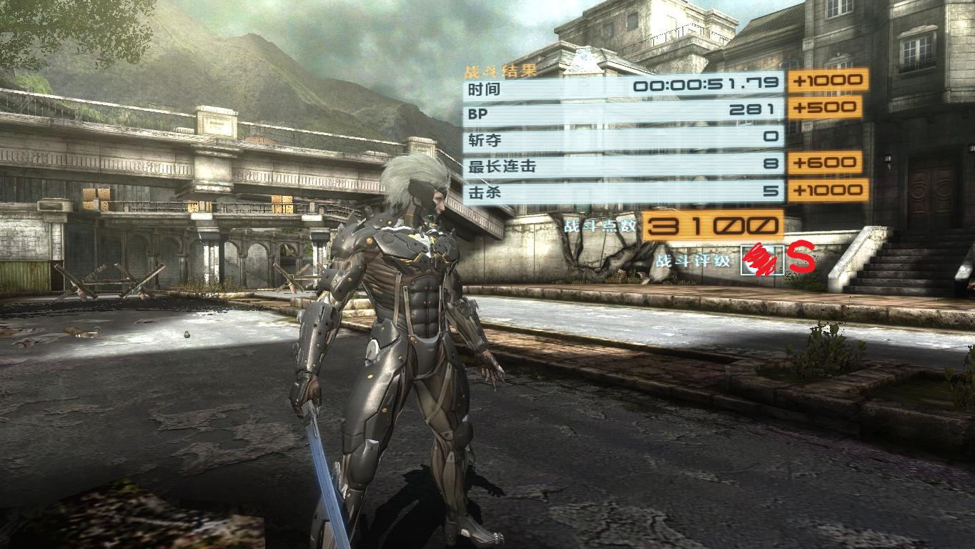 合金装备崛起:复仇/Metal Gear Rising: Revengeance 15